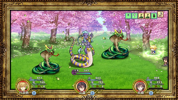 祛魅2入灭中文版截图4