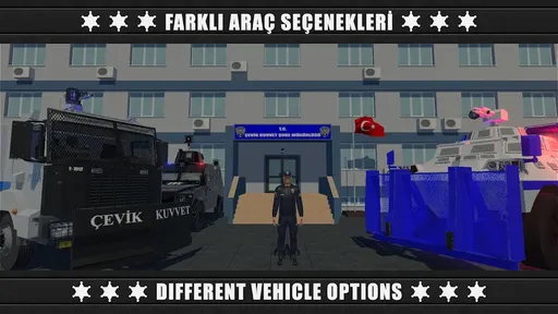 警察防暴队3离线版截图1