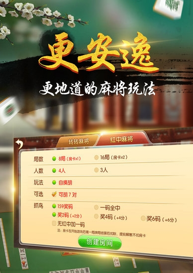 瓊?cè)负Ｄ瞎桥?