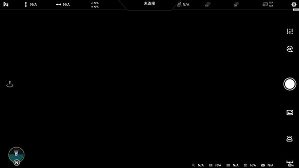 飞米无人机app 高清版v1.0.44 生活服务