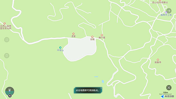 飞米无人机app 高清版v1.0.44 生活服务