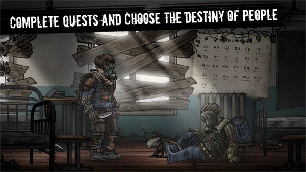 核后之日内置MOD菜单版截图3