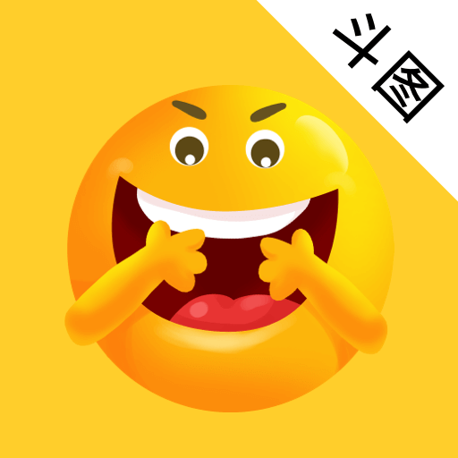 表情包生成app