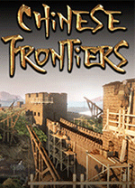 華夏山河二十三項(xiàng)修改器2026