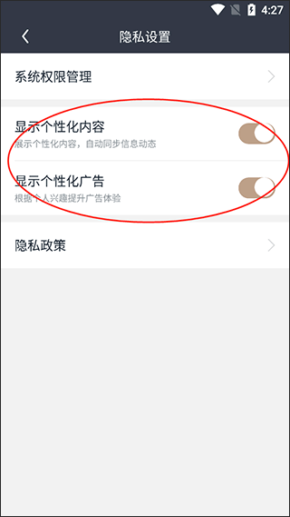 阡鹿旅游app 免费版v8.11.2 地图导航