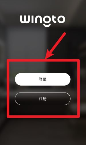  云图数字app 中文版v2.4.0 生活服务