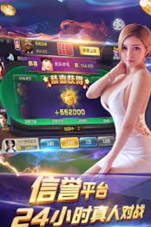 雙人撲克暗牌梭哈1