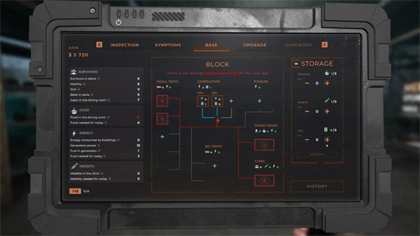 边境丧尸检察官免广告版2