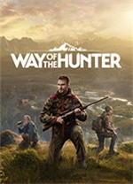 獵人之路(Way of the Hunter)