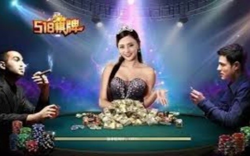 518棋牌2