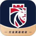 阿卡索英語app