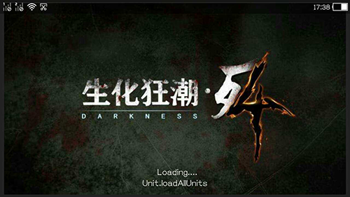 鐵銹戰(zhàn)爭喪尸狂潮MOD最新版3