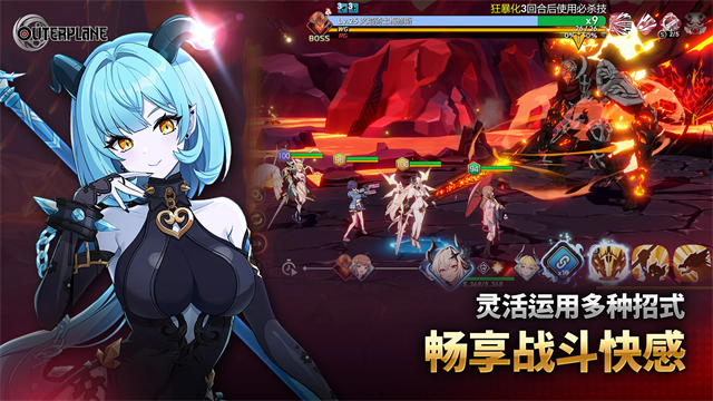 異域戰(zhàn)記手游1