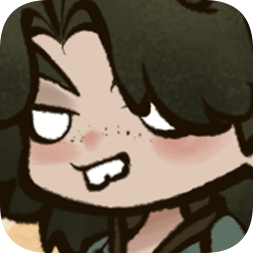 字走山海2026最新版