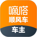 嘀嗒车主app 官方版v10.1.1