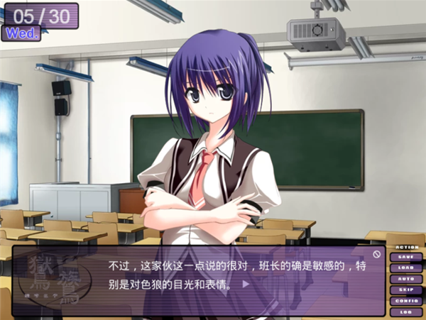 鸑鷟镜花水月手游4