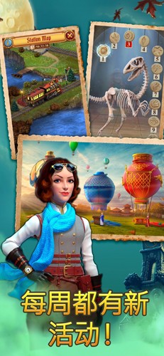 钟表匠谜语手机版3