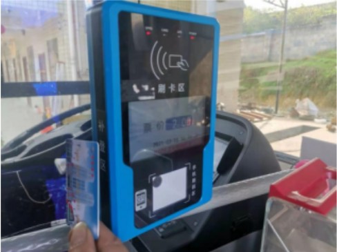  怀化行app 中文版v1.1.9 生活服务