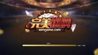 完美娱乐1