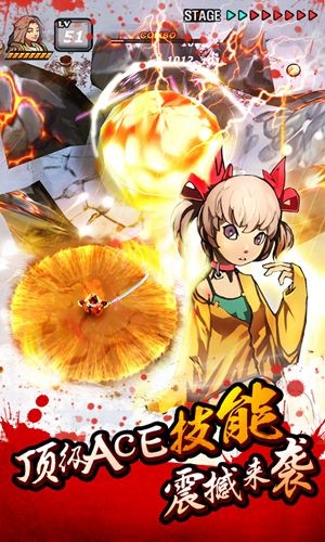 亡灵杀手:夏侯惇20261