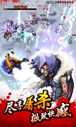 亡灵杀手:夏侯惇20262