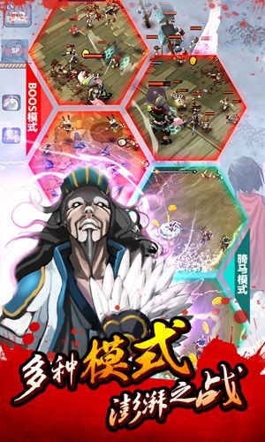 亡灵杀手:夏侯惇20263