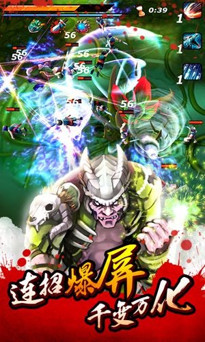 亡灵杀手:夏侯惇20264