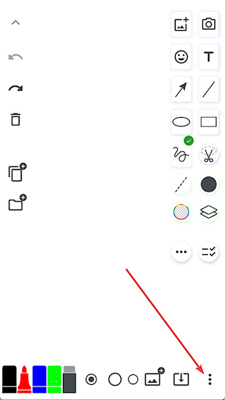  无尽白板 安卓版v3.0.7 办公学习