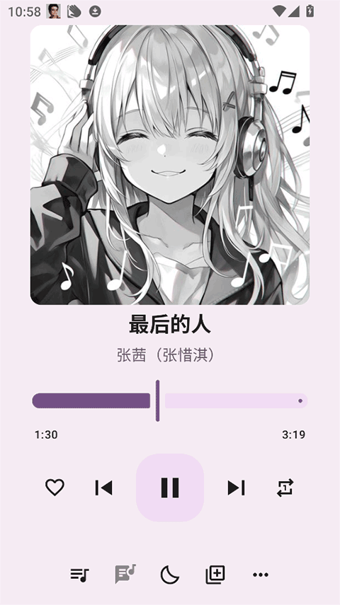 聽點音樂app4