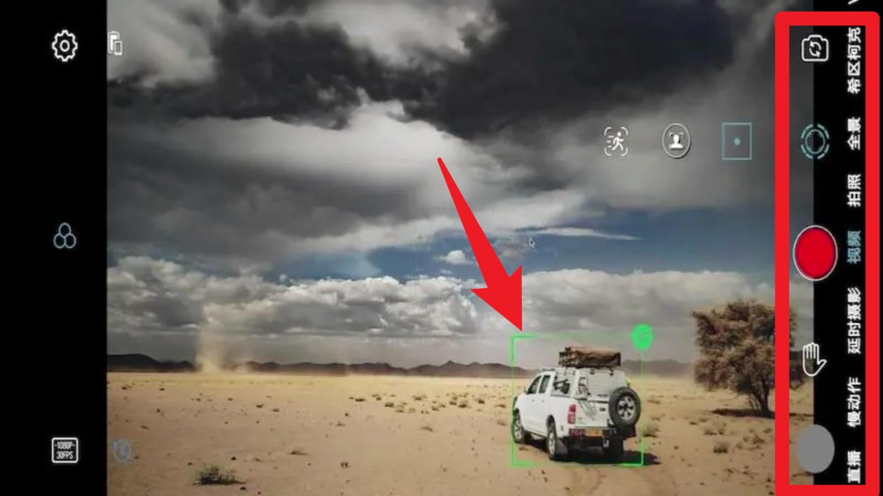  GimbalGo App 免费版v2.5.2 摄影美化