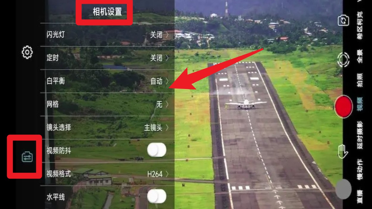  GimbalGo App 免费版v2.5.2 摄影美化