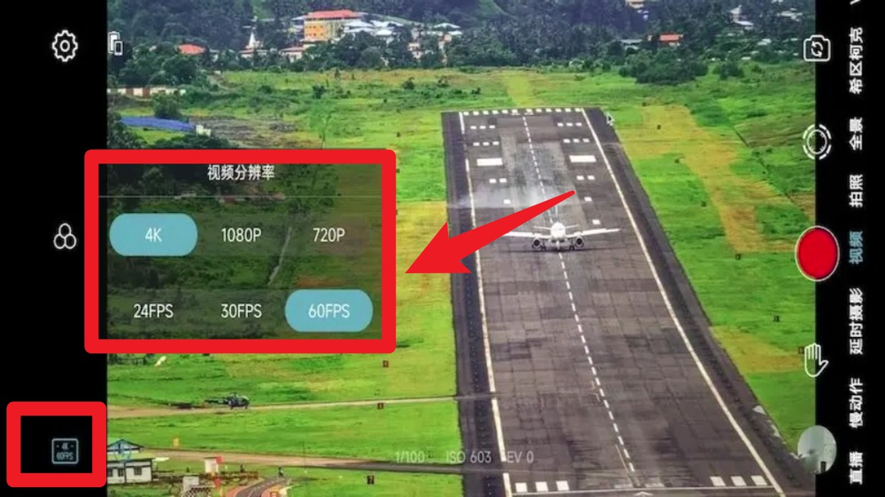  GimbalGo App 免费版v2.5.2 摄影美化
