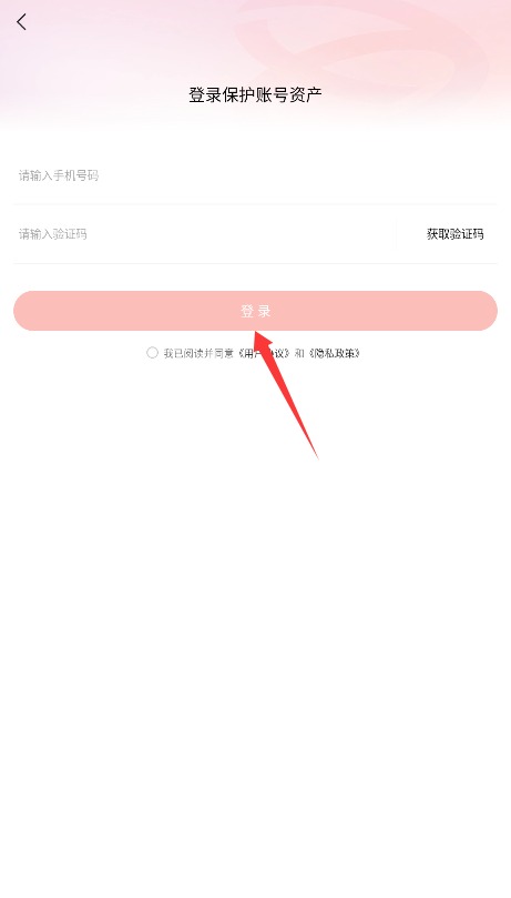  现映app 官方版v1.2.0 影音播放
