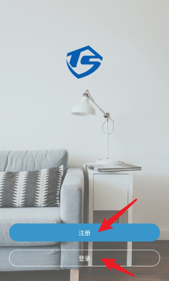  越影app 中文版v3.14.3 系统安全