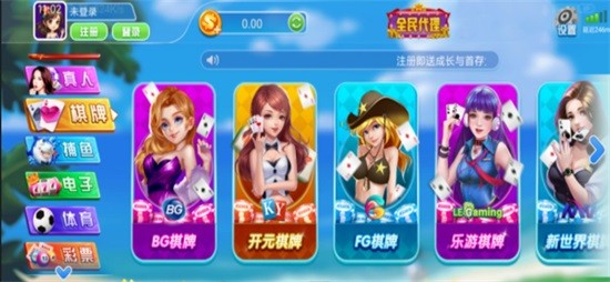 511cc開(kāi)心娛樂(lè)安裝包3