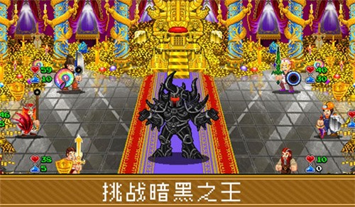 苏打地牢2(Soda Dungeon 2)1