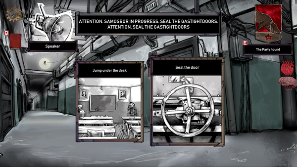 命运抉择:萨莫博尔手游截图2