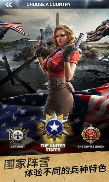 勝利之吻官方版2