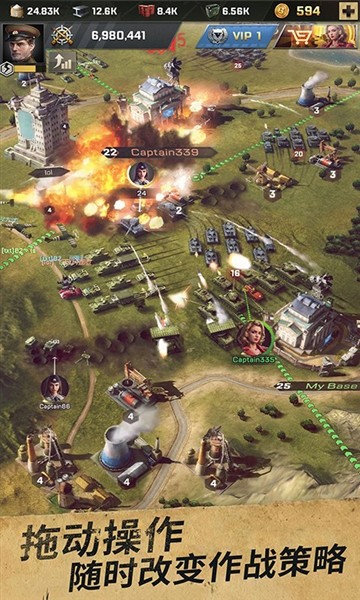 勝利之吻官方版3