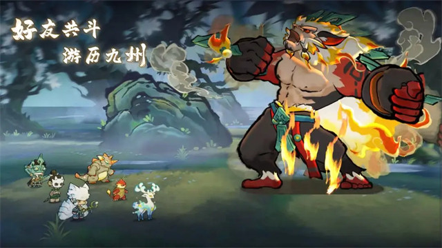 山海進(jìn)化錄1