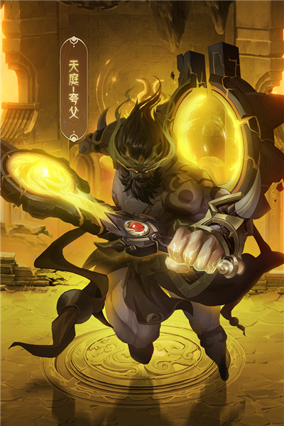 九州群将录官方正版截图3