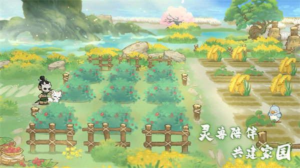 山海進化錄2026最新版2