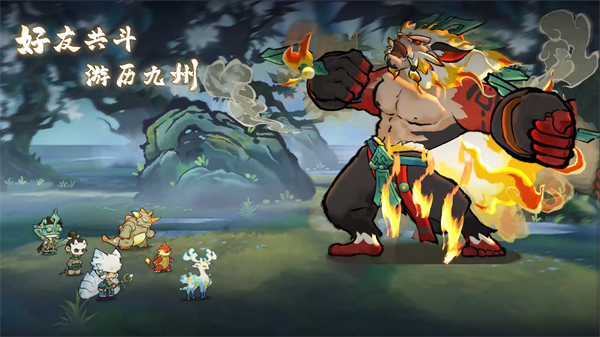 山海進化錄2026最新版3