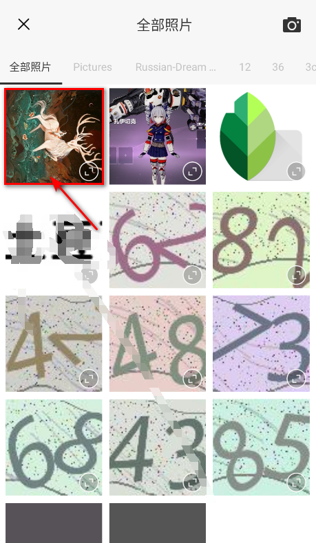 P图秀秀APP 安卓版v2.7.4 摄影美化