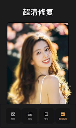 ReLens單反相機(jī)5