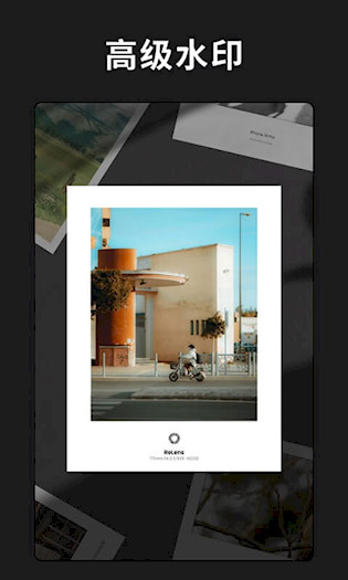 ReLens單反相機(jī)3