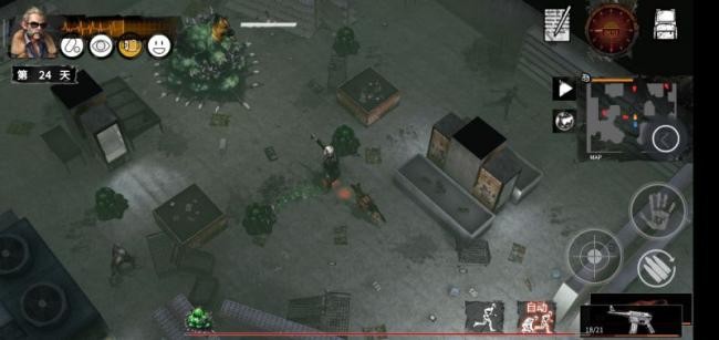 末日方舟安卓版3