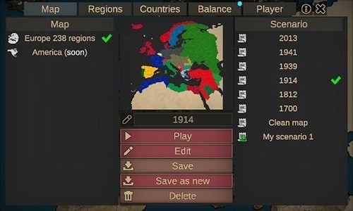 我們的帝國手游3