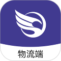伞送物流app 手机版v1.1.8