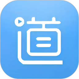 畅行云道app 正式版v3.9.7.10